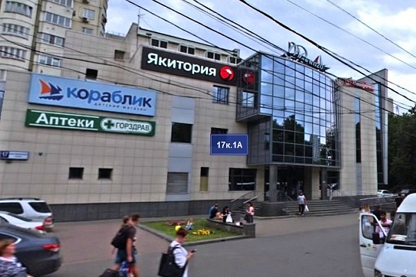 Торговый центр «У Речного» на Фестивальной улице. Фрагмент панорамы с сервиса Атлас Москвы