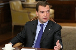 Дмитрий Медведев. Фото: trust.ua