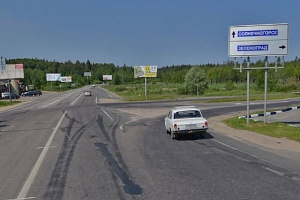 Пятницкое шоссе в деревне Брехово. Фрагмент панорамы с сервиса Яндекс.Карты