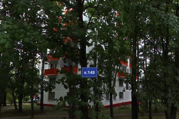 Корпус 148. Фрагмент панорамы с сервиса Атлас Москвы