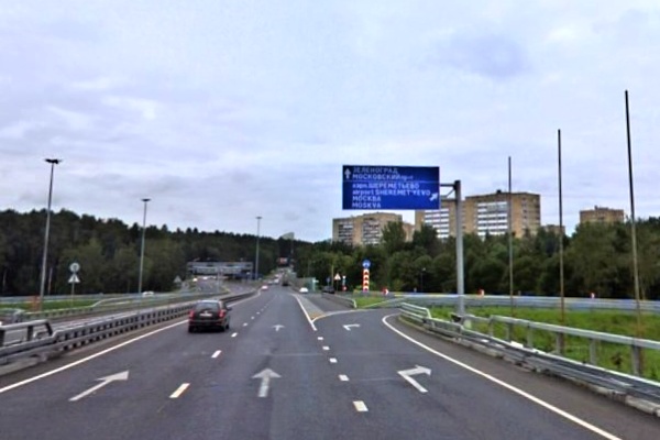 Фрагмент панорамы с сервиса Атлас Москвы