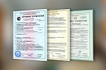 Оформление сертификатов и деклараций