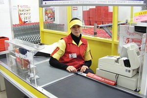 Супермаркет «Пятерочка». Фото: retail-loyalty.org