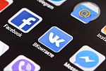 Как быстро набрать подписчиков в группу и паблик ВКонтакте