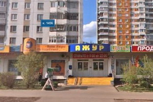 Магазин «Ажур». Фрагмент панорамы с сервиса Атлас Москвы