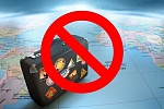 Проверить запрет на выезд за границу на сайте Reestrzapreta.ru
