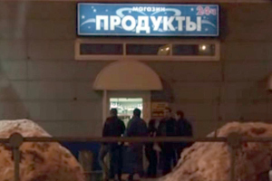 Магазин в Андреевке через дорогу от корпуса 1562. Скриншот с видео (оперативная съемка ГУ МВД России по Московской области).