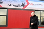 Путин открыл движение по всей трассе М-11
