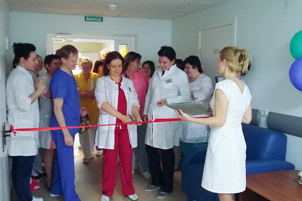 Открытие нового отделения в зеленоградском роддоме. Фото с сайта vk.com/rd_zelenograd