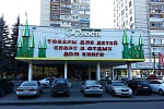 В «Детском мире» открыли временную кассу «Ведогонь-театра»