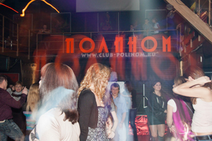 Ночной клуб «Полином». © Зеленоград24
