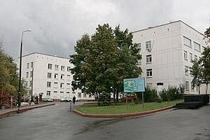 Зеленоградская городская больница №3