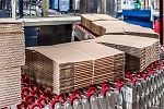 Производство и поставка упаковочных материалов