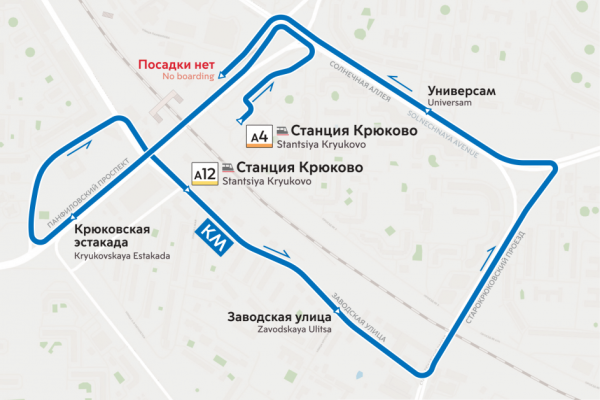 Схема маршрута «КМ» с сайта «Мосгортранса»
