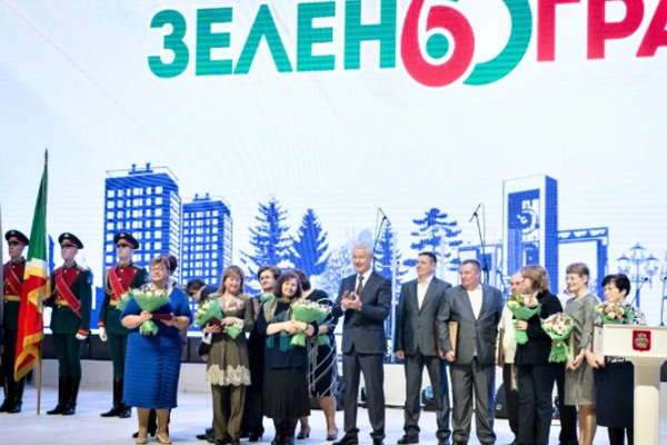 Торжественный вечер в честь 60-летие Зеленограда. 2 марта 2018 года. Фото с сайта mos.ru