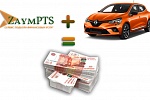 ZaymPTS – сервис для подбора микрокредитов под залог ПТС и автомобилей