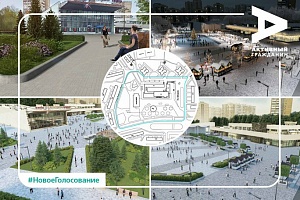Предложенный проект площади Юности. Изображение: ag.mos.ru