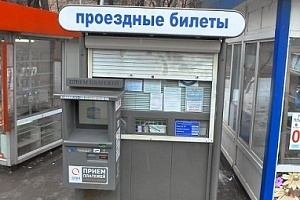 Билетная касса. Фото:  Фото: trucktrek.ru