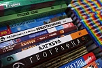 Особенности покупки школьных учебников на сайте uchebniki-shop
