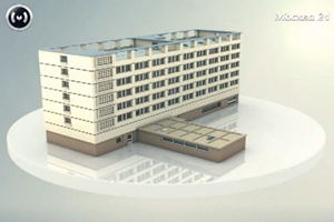 Детская больница. Скриншот с видеосюжета на телеканале «Москва 24»