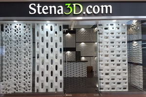 Магазин «STENA3D.com» в ТЦ «Столица»