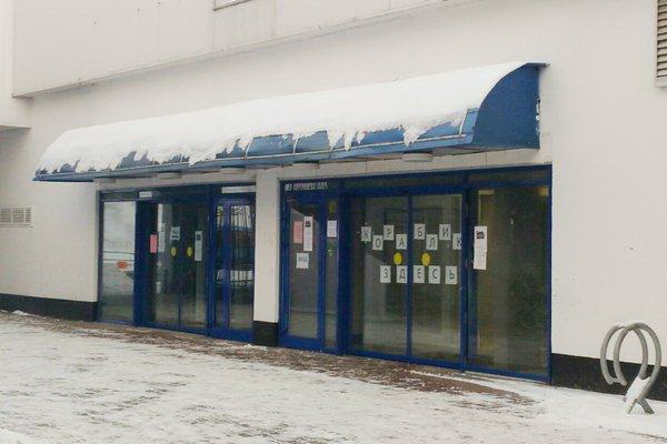 Вход в бывший магазин «Седьмой континент» на Савелкинском проезде. Фото с сайта zelao.ru