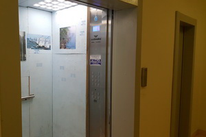 Кабина лифта. Архивное фото «Зеленоград24»
