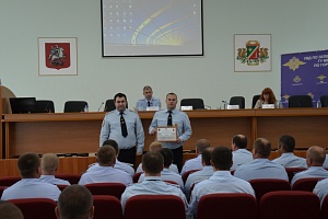Награждение лучших сотрудников. Фото ГИБДД Зеленограда