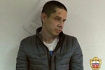 В Зеленограде поймали наркодилера с 16 граммами героина