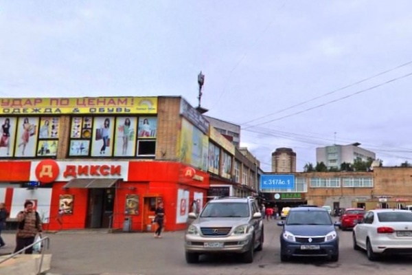 Магазин «Дикси» в 3 микрорайоне. Фрагмент панорамы с сервиса Атлас Москвы