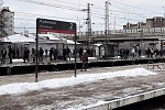 Переименовали три железнодорожные станции Ленинградского направления
