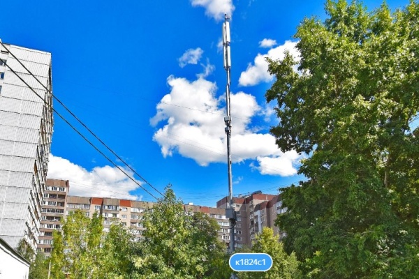 Базовая станция сотовой связи в 18 микрорайоне. Фрагмент панорамы сервиса Яндекс.Карты