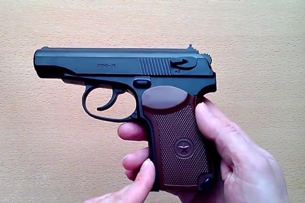 Пистолет «РМ-Х». Фото из открытых источников