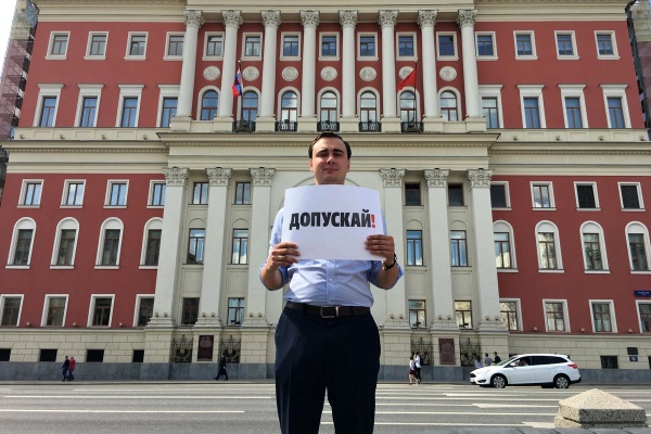 Иван Жданов. Фото из Twitter политика