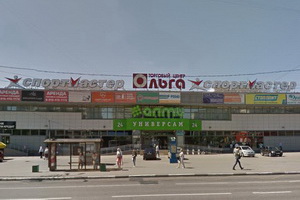 ТЦ «Ольга». Фрагмент панорамы с сервиса Google Maps