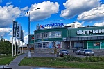 В Зеленограде вынесли обвинительный приговор «закладчице» мефедрона
