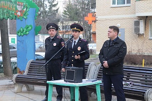 На встрече с жителями полиция предостерегла от мошенников. Фото УВД Зеленограда