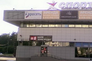 Отделение банка в ТЦ «Ольга». Фрагмент панорамы с сервиса Атлас Москвы